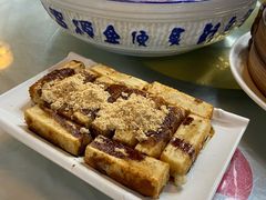 红糖糍粑-西木兔(大圆祥店)