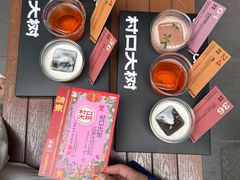 -无牌咖啡&酒馆