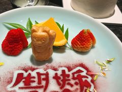 -然锅料理