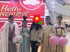 -仲盛世界商城