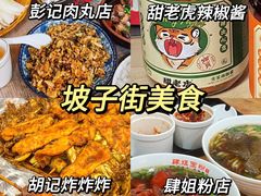 -长沙火车站(地铁站)