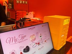 -KUMO KUMO甜品·冰淇淋(深圳壹方城店)