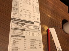 -一蘭拉面(铜锣湾店)