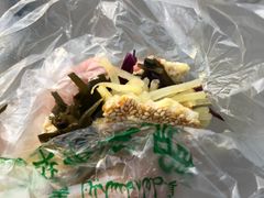 -三兄弟高炉烧饼