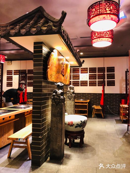 董家湾重庆老火锅(嘉华店)图片