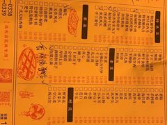 -岗上渣渣老火锅(上大田湾店)