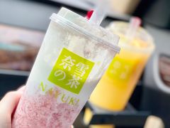 霸气芝士草莓-奈雪的茶(鄞州万达店)