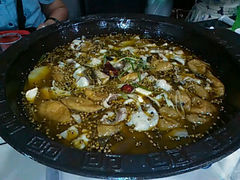 android_upload_pic-鱼无双·酸菜鱼(来凤街店)