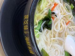 -灵芝妹子海鲜米线(香炉礁山姆店)