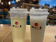 -村上一屋(望京店)