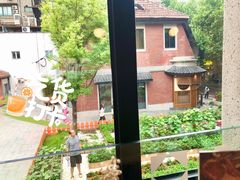 -Money Shops(愚园路店)