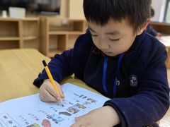 -玛利娅蒙特梭利双语幼儿园·托育(百家湖直营园)