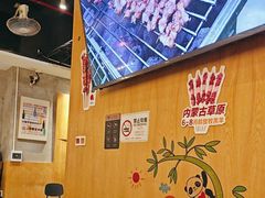 -木屋烧烤(创业店)
