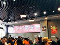 大堂-范贤光鸡公煲(平乐园总店)