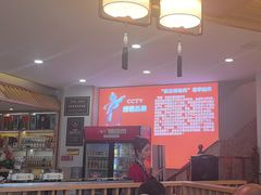-英兰朝族饭店·英兰锅包肉(佳园路店)