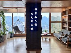 -闲隅江景艺术酒店(解放碑洪崖洞总店)