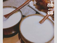 -蒙古人烤羊大师(工农大路创始店)