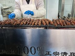 -牛街洪记小吃店(牛街店)