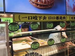 -丝路传奇·中国拉面航母店(北医三院店)
