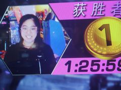 -大玩家(青岛CBD延吉路万达店)