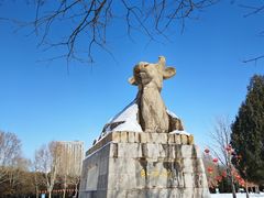 -达活泉公园