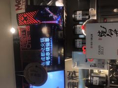 -书亦烧仙草(师大地铁站店)