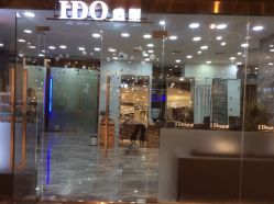 -YDO SALON