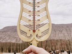 -火焰山景区(火焰山镇)