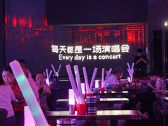 -MOSSO·Liveshow(M3香港广场店)