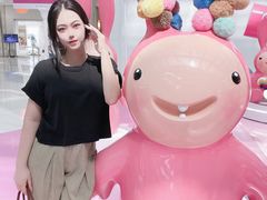 -皇城恒隆广场