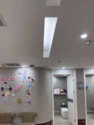 -深圳鹏爱秀琪医疗美容医院