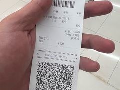 -牛YO寿喜烧·铁板烧和牛火锅自助(市府恒隆店)