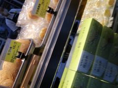 -鲍师傅糕点(江苏路店)
