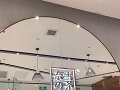 -奈雪的茶(石家庄万象城店)