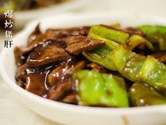 -蘭心餐厅(进贤路店)