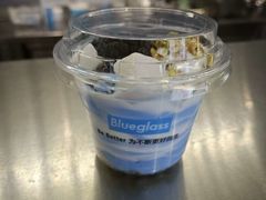 -Blueglass酸奶(世纪金源购物中心店)
