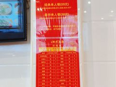 -八市阿杰五香(大元路分店)