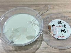 -珍粥道(杉杉奥特莱斯店)