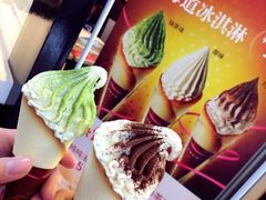 北海道冰淇淋-肯德基(东直门来福士店)