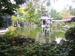 -岭南和园