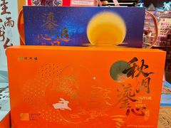 -世纪联华(杭州新塘路店)