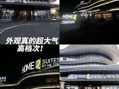 -广州花都希尔顿惠庭酒店