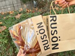 鹿角-RUSON(黄龙店)