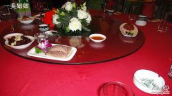 -丁香花园申粤轩·宴会厅