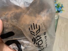 -焙丽拾光(麦凯乐直营店)