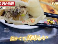 -劈柴院锅贴(沈阳路店)