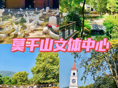 -莫干山风景区