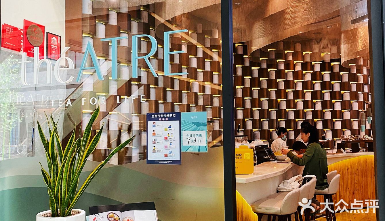 班尼迪克蛋我来啦