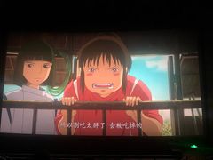 -中影国际影城(东方新天地CINITY店)