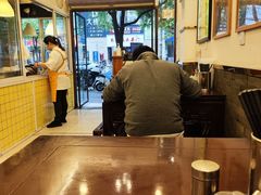 -三两春(浦三路店)